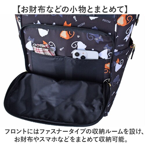 �V���b�s���O�J�[�g 4�� ������� �ʔ� SAXON �o�b�O �L�����[�o�b�O �V���b�s���O�L�����[ �V���b�s���O�o�b�O �\�t�g�L�����[�P�[�X �������J�[�g �L�����[ ���O�� �T�N�\�� 5237 ���f_8