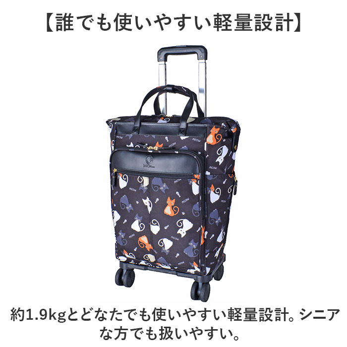 ブラック ショッピングカート 4輪 おしゃれ 通販 SAXON バッグ
