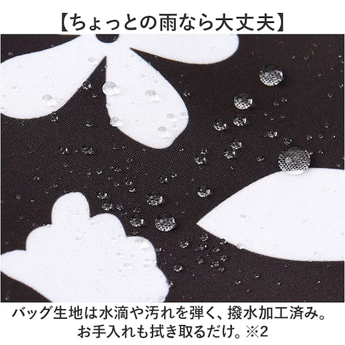 �V���b�s���O�J�[�g 4�� ������� �ʔ� SAXON �o�b�O �L�����[�o�b�O �V���b�s���O�L�����[ �V���b�s���O�o�b�O �\�t�g�L�����[�P�[�X �������J�[�g �L�����[ ���O�� �T�N�\�� 5237 ���f_12