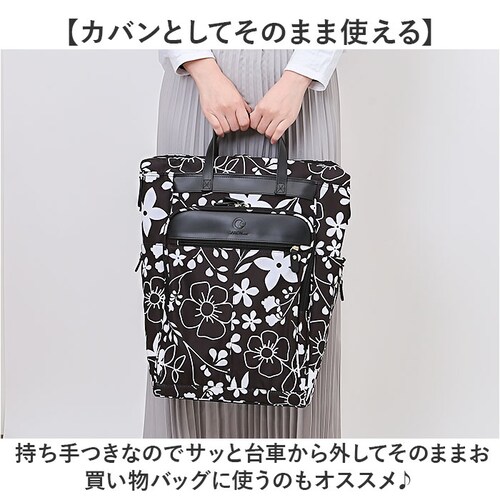 �V���b�s���O�J�[�g 4�� ������� �ʔ� SAXON �o�b�O �L�����[�o�b�O �V���b�s���O�L�����[ �V���b�s���O�o�b�O �\�t�g�L�����[�P�[�X �������J�[�g �L�����[ ���O�� �T�N�\�� 5237 ���f_13