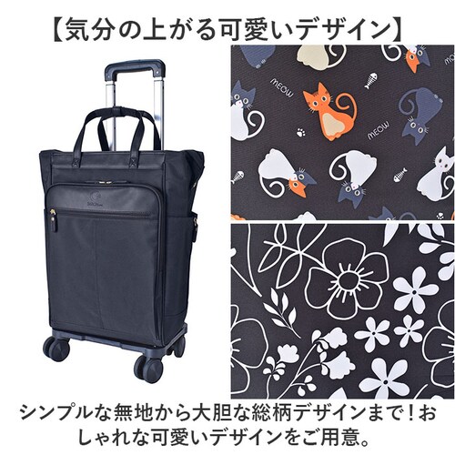 �V���b�s���O�J�[�g 4�� ������� �ʔ� SAXON �o�b�O �L�����[�o�b�O �V���b�s���O�L�����[ �V���b�s���O�o�b�O �\�t�g�L�����[�P�[�X �������J�[�g �L�����[ ���O�� �T�N�\�� 5237 ���f_14