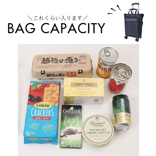 �V���b�s���O�J�[�g 4�� ������� �ʔ� SAXON �o�b�O �L�����[�o�b�O �V���b�s���O�L�����[ �V���b�s���O�o�b�O �\�t�g�L�����[�P�[�X �������J�[�g �L�����[ ���O�� �T�N�\�� 5237 ���f_18