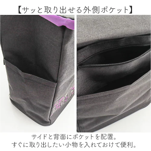 cocoro �R�E�R�� �J�[�g �������� �ʔ� ���������J�[�g �V���b�s���O�J�[�g �L�����[�J�[�g �L�����[�o�b�O �L�����[�o�b�N ������ ���� ��i �h�J ���� �|�P�b�g �R���p�N�g �g���₷�� �X_7