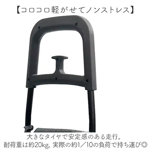 cocoro �R�E�R�� �J�[�g �������� �ʔ� ���������J�[�g �V���b�s���O�J�[�g �L�����[�J�[�g �L�����[�o�b�O �L�����[�o�b�N ������ ���� ��i �h�J ���� �|�P�b�g �R���p�N�g �g���₷�� �X_8