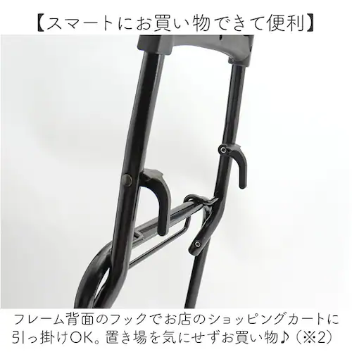 cocoro �R�E�R�� �J�[�g �������� �ʔ� ���������J�[�g �V���b�s���O�J�[�g �L�����[�J�[�g �L�����[�o�b�O �L�����[�o�b�N ������ ���� ��i �h�J ���� �|�P�b�g �R���p�N�g �g���₷�� �X_9