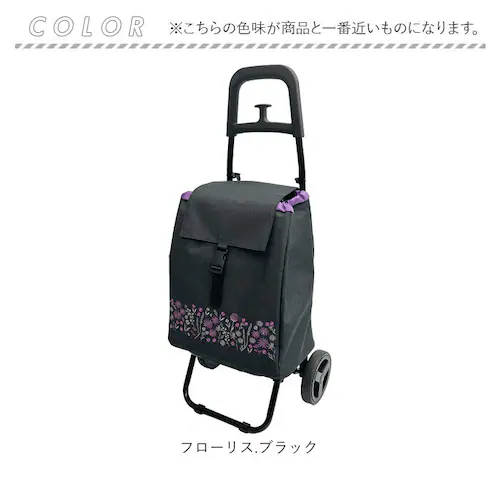 cocoro �R�E�R�� �J�[�g �������� �ʔ� ���������J�[�g �V���b�s���O�J�[�g �L�����[�J�[�g �L�����[�o�b�O �L�����[�o�b�N ������ ���� ��i �h�J ���� �|�P�b�g �R���p�N�g �g���₷�� �X_17