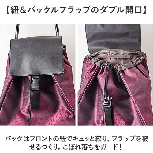 cocoro �R �R�� �V���b�s���O �J�[�g �ʔ� �V���b�s���O�J�[�g ���������J�[�g �L�����[�o�b�O �L�����[�J�[�g �N�[���[�o�b�O �ۗ�o�b�O 2�� �ۗ� �ۉ� �R�R�� ���b�v ������� ��25l_5