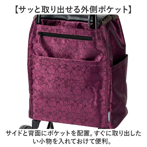 cocoro �R �R�� �V���b�s���O �J�[�g �ʔ� �V���b�s���O�J�[�g ���������J�[�g �L�����[�o�b�O �L�����[�J�[�g �N�[���[�o�b�O �ۗ�o�b�O 2�� �ۗ� �ۉ� �R�R�� ���b�v ������� ��25l_8