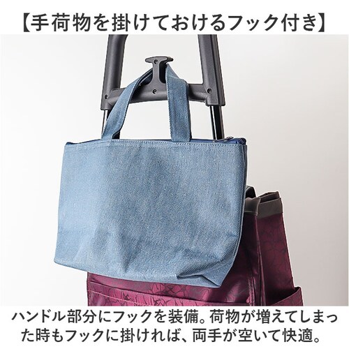 cocoro �R �R�� �V���b�s���O �J�[�g �ʔ� �V���b�s���O�J�[�g ���������J�[�g �L�����[�o�b�O �L�����[�J�[�g �N�[���[�o�b�O �ۗ�o�b�O 2�� �ۗ� �ۉ� �R�R�� ���b�v ������� ��25l_10