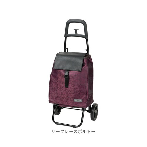 cocoro �R �R�� �V���b�s���O �J�[�g �ʔ� �V���b�s���O�J�[�g ���������J�[�g �L�����[�o�b�O �L�����[�J�[�g �N�[���[�o�b�O �ۗ�o�b�O 2�� �ۗ� �ۉ� �R�R�� ���b�v ������� ��25l_14