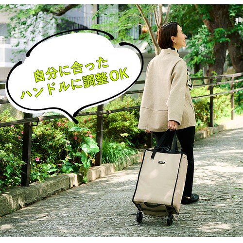 cocoro �R�E�R�� �J�[�g �܂肽���� �ʔ� �V���b�s���O�J�[�g �V���b�s���O�L�����[ �L�����[�J�[�g �G�R�o�b�O �G�R�o�b�N �L���X�^�[�t �܂��� �}���`�L�����[�J�[�g �����^�� ������ �A�E_2