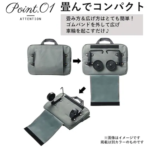 cocoro �R�E�R�� �J�[�g �܂肽���� �ʔ� �V���b�s���O�J�[�g �V���b�s���O�L�����[ �L�����[�J�[�g �G�R�o�b�O �G�R�o�b�N �L���X�^�[�t �܂��� �}���`�L�����[�J�[�g �����^�� ������ �A�E_6