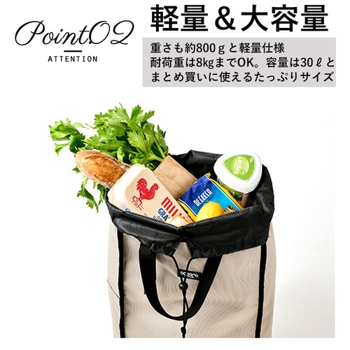 cocoro �R�E�R�� �J�[�g �܂肽���� �ʔ� �V���b�s���O�J�[�g �V���b�s���O�L�����[ �L�����[�J�[�g �G�R�o�b�O �G�R�o�b�N �L���X�^�[�t �܂��� �}���`�L�����[�J�[�g �����^�� ������ �A�E_7