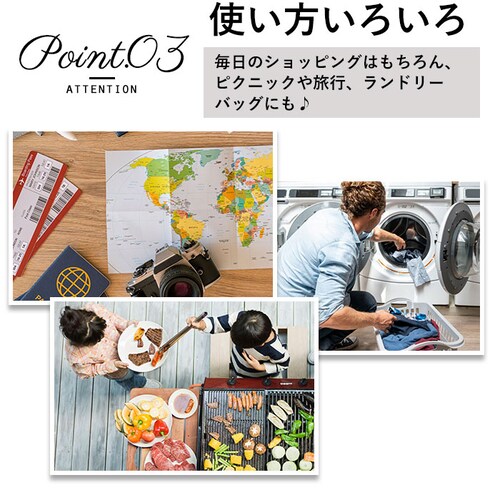 cocoro �R�E�R�� �J�[�g �܂肽���� �ʔ� �V���b�s���O�J�[�g �V���b�s���O�L�����[ �L�����[�J�[�g �G�R�o�b�O �G�R�o�b�N �L���X�^�[�t �܂��� �}���`�L�����[�J�[�g �����^�� ������ �A�E_8