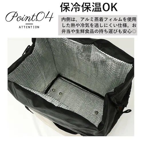 cocoro �R�E�R�� �J�[�g �܂肽���� �ʔ� �V���b�s���O�J�[�g �V���b�s���O�L�����[ �L�����[�J�[�g �G�R�o�b�O �G�R�o�b�N �L���X�^�[�t �܂��� �}���`�L�����[�J�[�g �����^�� ������ �A�E_9