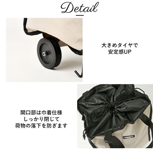 cocoro �R�E�R�� �J�[�g �܂肽���� �ʔ� �V���b�s���O�J�[�g �V���b�s���O�L�����[ �L�����[�J�[�g �G�R�o�b�O �G�R�o�b�N �L���X�^�[�t �܂��� �}���`�L�����[�J�[�g �����^�� ������ �A�E_10