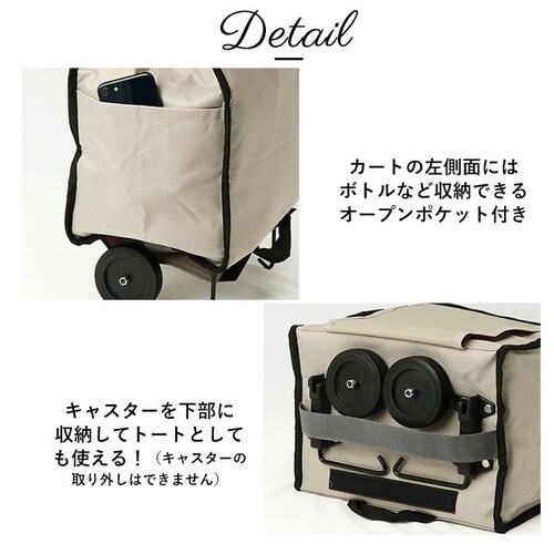 cocoro �R�E�R�� �J�[�g �܂肽���� �ʔ� �V���b�s���O�J�[�g �V���b�s���O�L�����[ �L�����[�J�[�g �G�R�o�b�O �G�R�o�b�N �L���X�^�[�t �܂��� �}���`�L�����[�J�[�g �����^�� ������ �A�E_11