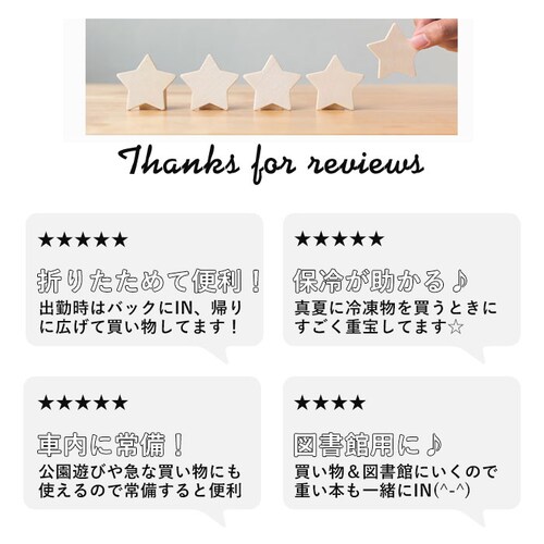 cocoro �R�E�R�� �J�[�g �܂肽���� �ʔ� �V���b�s���O�J�[�g �V���b�s���O�L�����[ �L�����[�J�[�g �G�R�o�b�O �G�R�o�b�N �L���X�^�[�t �܂��� �}���`�L�����[�J�[�g �����^�� ������ �A�E_12