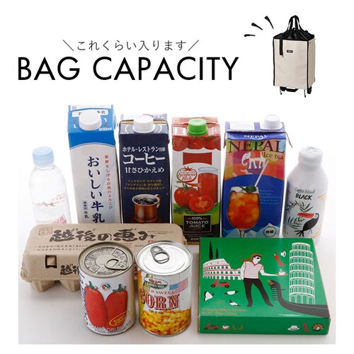 cocoro �R�E�R�� �J�[�g �܂肽���� �ʔ� �V���b�s���O�J�[�g �V���b�s���O�L�����[ �L�����[�J�[�g �G�R�o�b�O �G�R�o�b�N �L���X�^�[�t �܂��� �}���`�L�����[�J�[�g �����^�� ������ �A�E_13