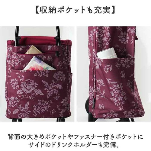 COCORO�V���b�s���O�J�[�g �ʔ� �V���b�s���O�J�[�g �������J�[�g �V���b�s���O�L�����[ �G�R�o�b�O �N�[���[�o�b�O �ۗ�o�b�O ������ �J�[�g ���b�v cocoro �R�R�� �ۗ� �ۉ� 2�� �y_6