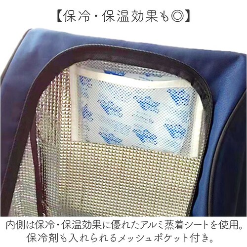 �V���b�s���O�J�[�g 3�� �ʔ� �������L�����[�o�b�O ���������L�����[ ���������J�[�g �ۉ� �ۗ� �L�����[�o�b�O �ۗ�o�b�O �N�[���[�o�b�O ��24L �y�� �O�� �܂Ƃߔ��� �������� ���W���[ ��_4