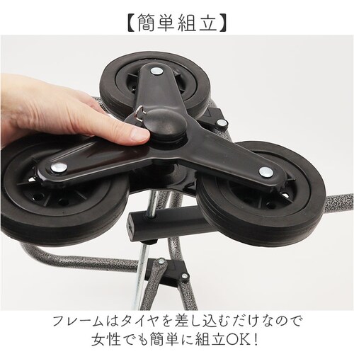 �V���b�s���O�J�[�g 3�� �ʔ� �������L�����[�o�b�O ���������L�����[ ���������J�[�g �ۉ� �ۗ� �L�����[�o�b�O �ۗ�o�b�O �N�[���[�o�b�O ��24L �y�� �O�� �܂Ƃߔ��� �������� ���W���[ ��_6