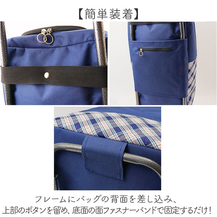 ブラック ショッピングカート 3輪 通販 買い物キャリーバッグ お買い物