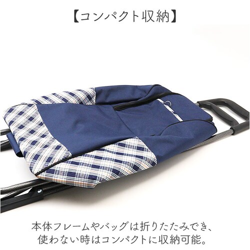 �V���b�s���O�J�[�g 3�� �ʔ� �������L�����[�o�b�O ���������L�����[ ���������J�[�g �ۉ� �ۗ� �L�����[�o�b�O �ۗ�o�b�O �N�[���[�o�b�O ��24L �y�� �O�� �܂Ƃߔ��� �������� ���W���[ ��_8