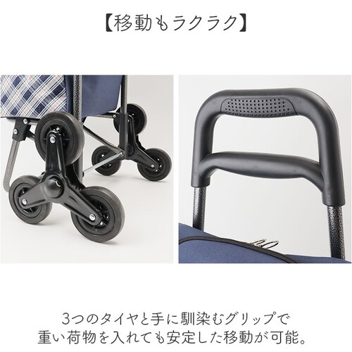 �V���b�s���O�J�[�g 3�� �ʔ� �������L�����[�o�b�O ���������L�����[ ���������J�[�g �ۉ� �ۗ� �L�����[�o�b�O �ۗ�o�b�O �N�[���[�o�b�O ��24L �y�� �O�� �܂Ƃߔ��� �������� ���W���[ ��_10