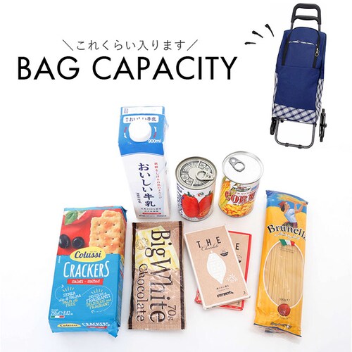 �V���b�s���O�J�[�g 3�� �ʔ� �������L�����[�o�b�O ���������L�����[ ���������J�[�g �ۉ� �ۗ� �L�����[�o�b�O �ۗ�o�b�O �N�[���[�o�b�O ��24L �y�� �O�� �܂Ƃߔ��� �������� ���W���[ ��_12