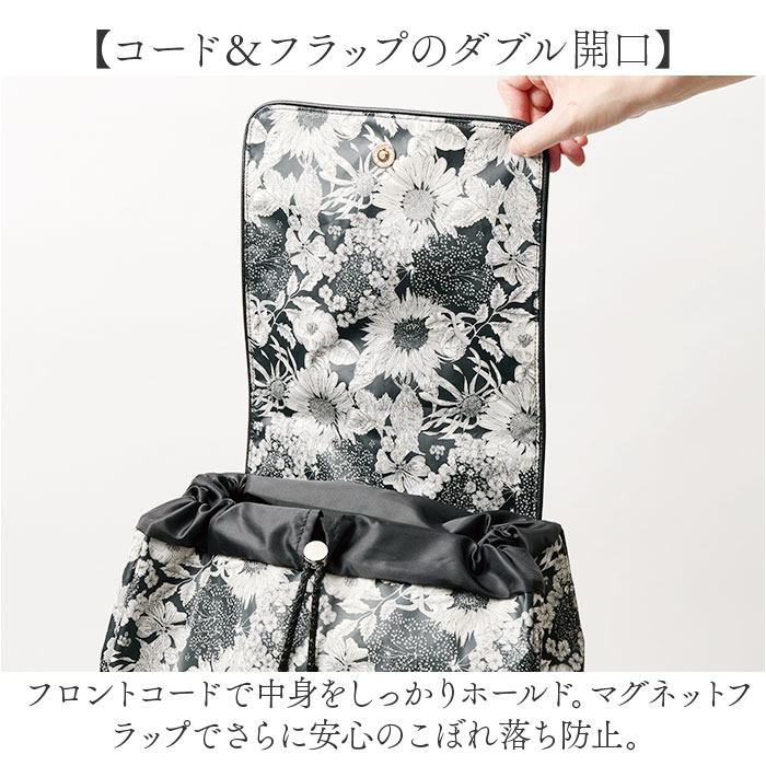 エミリー/ネイビー cocoro コ コロ ショッピング カート 通販 エミリー/ネイビー cocoro コ コロ ショッピング カート 通販
