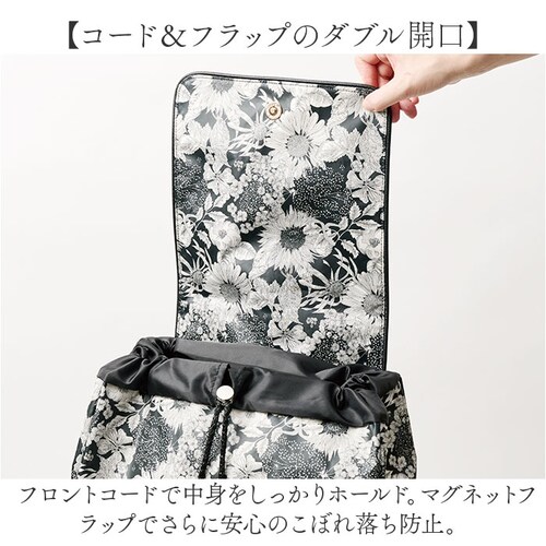 cocoro �R �R�� �V���b�s���O �J�[�g �ʔ� �V���b�s���O�J�[�g ���������J�[�g �L�����[�o�b�O �L�����[�J�[�g �N�[���[�o�b�O �ۗ�o�b�O �ۗ� �ۉ� 2�� �R�R�� ���b�v ������� ��23l_4