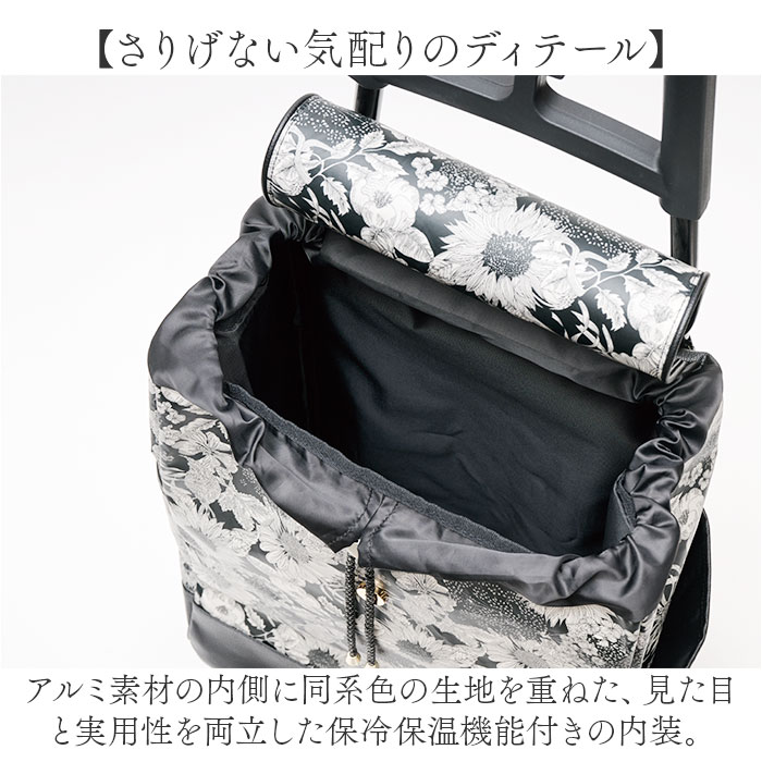 エミリー/ネイビー cocoro コ コロ ショッピング カート 通販