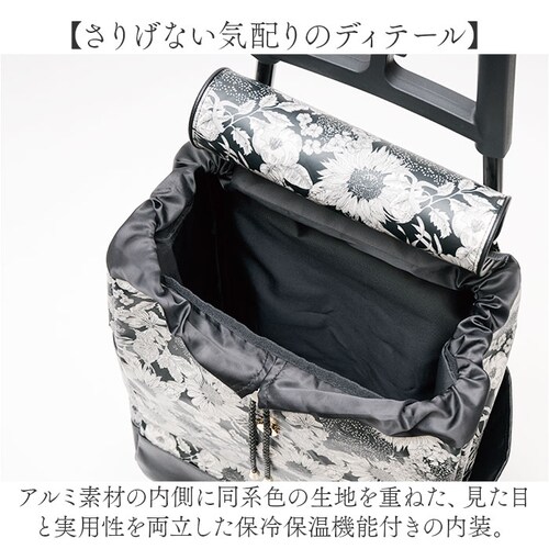 cocoro �R �R�� �V���b�s���O �J�[�g �ʔ� �V���b�s���O�J�[�g ���������J�[�g �L�����[�o�b�O �L�����[�J�[�g �N�[���[�o�b�O �ۗ�o�b�O �ۗ� �ۉ� 2�� �R�R�� ���b�v ������� ��23l_7