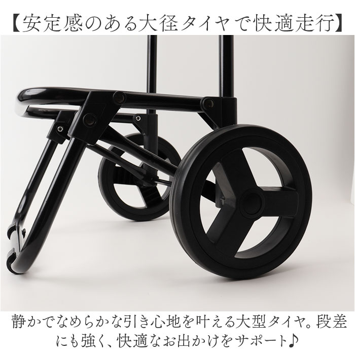 エミリー/ネイビー cocoro コ コロ ショッピング カート 通販