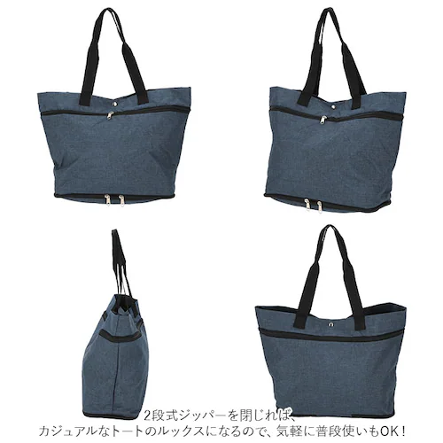 グレー ショッピングバッグ キャスター付き 通販 レディース メンズ ショッピングカート 折りたたみ ショッピングキャリー エコバッグ 折り畳み キャリーバッグ トートバッグ エコバック 買い物カート_3