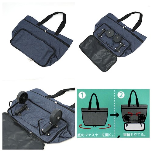 グレー ショッピングバッグ キャスター付き 通販 レディース メンズ ショッピングカート 折りたたみ ショッピングキャリー エコバッグ 折り畳み キャリーバッグ トートバッグ エコバック 買い物カート_7
