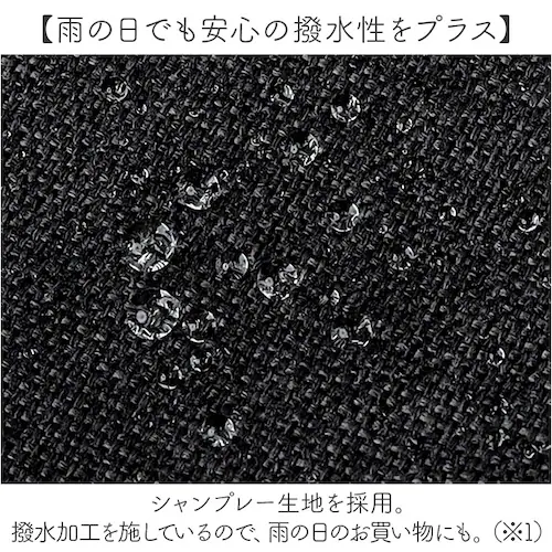 cocoro コ・コロ カート お買い物 4輪 2way 通販 お買い物カート ショッピングカート キャリーカート キャリーバッグ キャリーバック 買い物 買物 上品 刺繍 撥水 ポケット 使いやすい_3