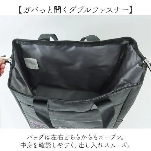 cocoro コ・コロ カート お買い物 4輪 2way 通販 お買い物カート ショッピングカート キャリーカート キャリーバッグ キャリーバック 買い物 買物 上品 刺繍 撥水 ポケット 使いやすい_5