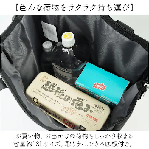 cocoro コ・コロ カート お買い物 4輪 2way 通販 お買い物カート ショッピングカート キャリーカート キャリーバッグ キャリーバック 買い物 買物 上品 刺繍 撥水 ポケット 使いやすい_6