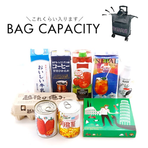 cocoro コ・コロ カート お買い物 4輪 2way 通販 お買い物カート ショッピングカート キャリーカート キャリーバッグ キャリーバック 買い物 買物 上品 刺繍 撥水 ポケット 使いやすい_18