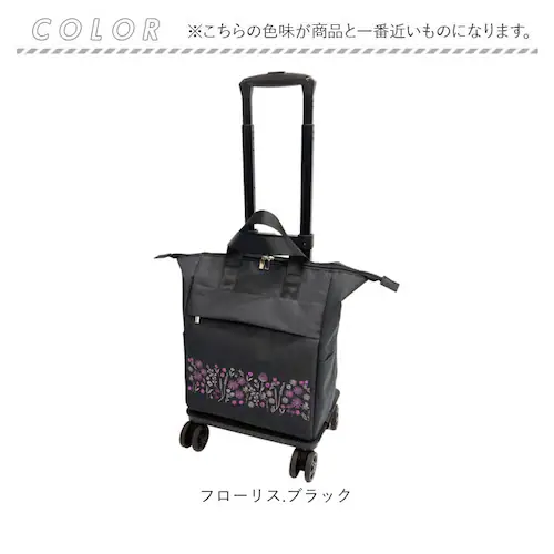 cocoro コ・コロ カート お買い物 4輪 2way 通販 お買い物カート ショッピングカート キャリーカート キャリーバッグ キャリーバック 買い物 買物 上品 刺繍 撥水 ポケット 使いやすい_19