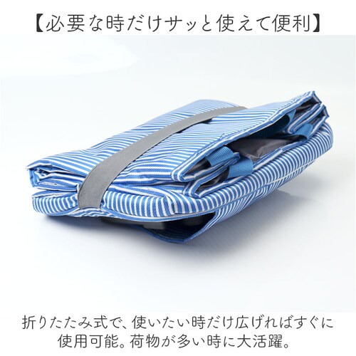 cocoro �V���b�s���O�J�[�g �ʔ� �V���b�s���O �J�[�g �܂肽���݃J�[�g �L�����[�o�b�O �܂��݃J�[�g �G�R�o�b�O ���b�v �R �R�� �������J�[�g �y�� �y�� �L�����[�J�[�g ������� �R���p_3