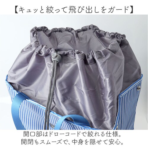 cocoro �V���b�s���O�J�[�g �ʔ� �V���b�s���O �J�[�g �܂肽���݃J�[�g �L�����[�o�b�O �܂��݃J�[�g �G�R�o�b�O ���b�v �R �R�� �������J�[�g �y�� �y�� �L�����[�J�[�g ������� �R���p_7