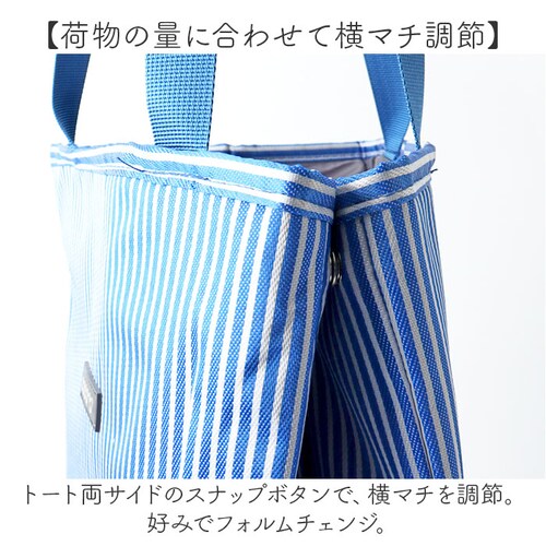 cocoro �V���b�s���O�J�[�g �ʔ� �V���b�s���O �J�[�g �܂肽���݃J�[�g �L�����[�o�b�O �܂��݃J�[�g �G�R�o�b�O ���b�v �R �R�� �������J�[�g �y�� �y�� �L�����[�J�[�g ������� �R���p_11