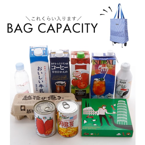 cocoro �V���b�s���O�J�[�g �ʔ� �V���b�s���O �J�[�g �܂肽���݃J�[�g �L�����[�o�b�O �܂��݃J�[�g �G�R�o�b�O ���b�v �R �R�� �������J�[�g �y�� �y�� �L�����[�J�[�g ������� �R���p_17