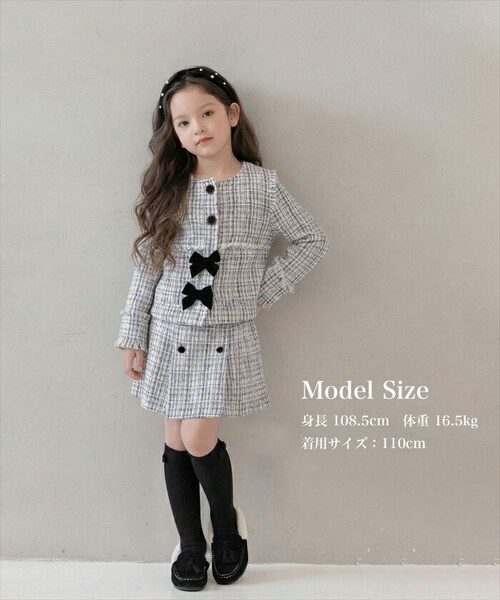 �z���C�gx�u���[ 110cm �L�b�Y �X�[�c ���w�� ���̎q �ʔ� Rora ���[�� �A�C���X �c�C�[�h �Z�b�g�A�b�v �t�H�[�}���X�[�c �㉺�Z�b�g �q�ǂ� ������ ������ ���\�� ���܎O ��i �m�[_7
