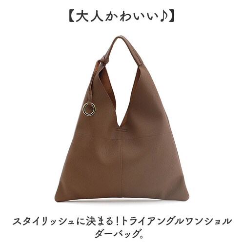 cooco �o�b�O �ʔ� �����n���h���o�b�O �N�[�R �g�[�g�o�b�O �����V�����_�[�o�b�O ���f�B�[�X �o�b�N ��񂰃o�b�O ���f�B�[�X�o�b�O �� ���΂� �J�o�� �ʋ� �ʊw ��l �J�W���A�� ���ꂢ��_1