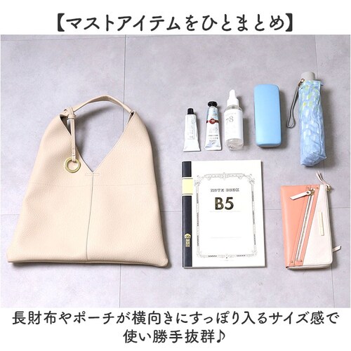 cooco �o�b�O �ʔ� �����n���h���o�b�O �N�[�R �g�[�g�o�b�O �����V�����_�[�o�b�O ���f�B�[�X �o�b�N ��񂰃o�b�O ���f�B�[�X�o�b�O �� ���΂� �J�o�� �ʋ� �ʊw ��l �J�W���A�� ���ꂢ��_2