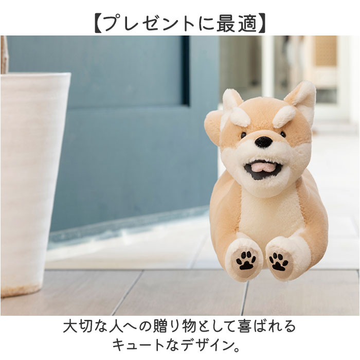 シバイヌ フラッピー ぬいぐるみ クッション 通販 ウェルカム